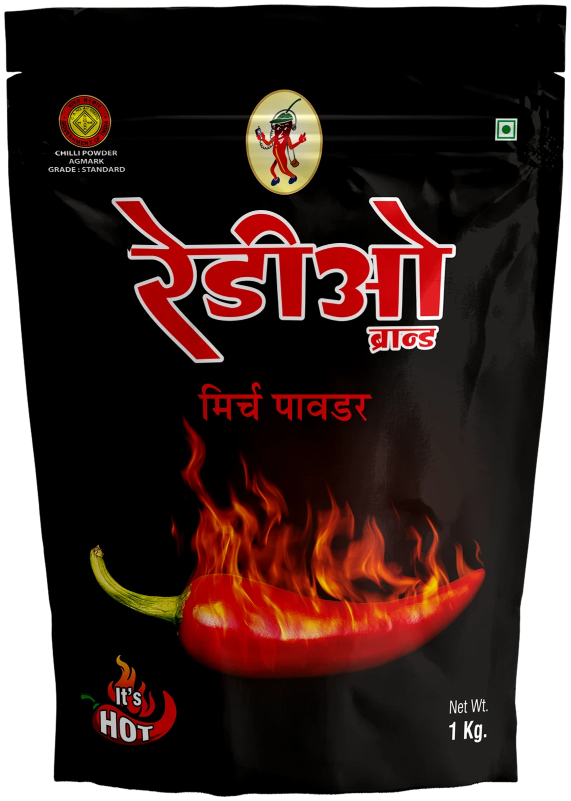 Radio Hot Chilli Powder